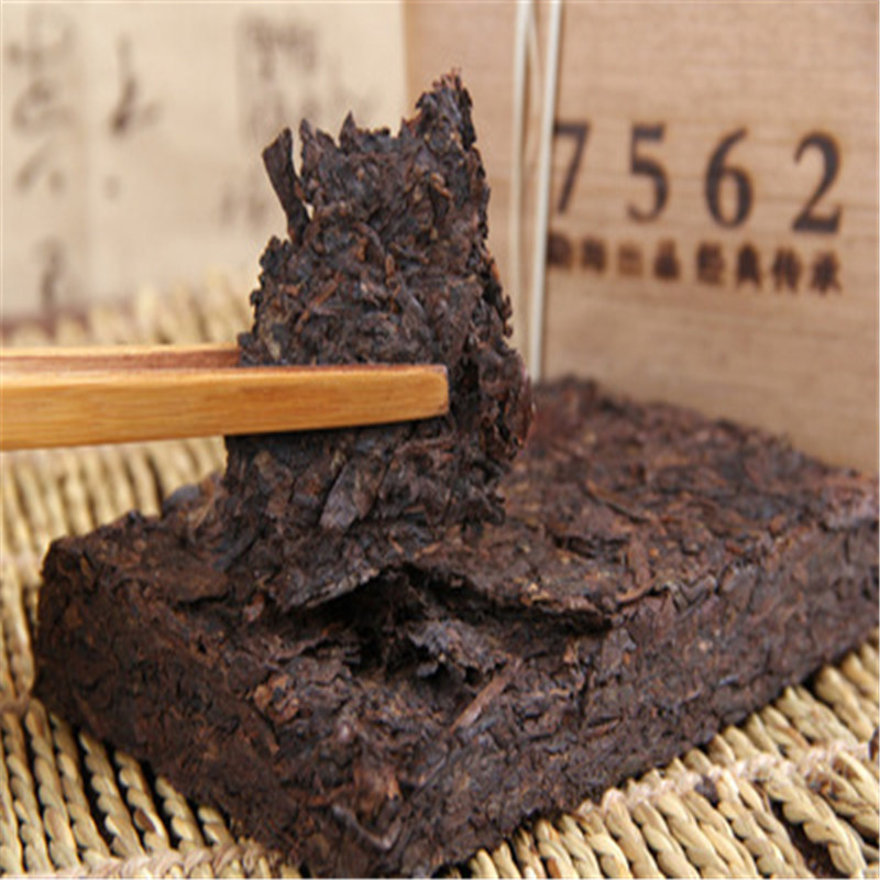 Yunnan Old Puer Tea Menghai Xing Hai Ripe Pu-erh Brick 7562 Puerh 250g Black Tea