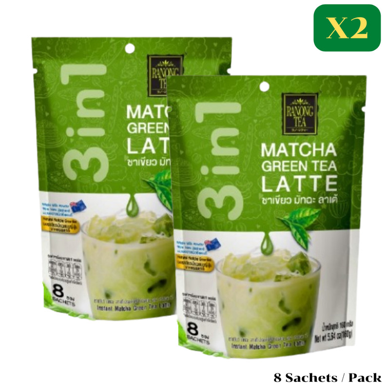 Matcha Green Tea Latte Ranong Instant Powder 3in1 Natural Drink Tea Gift 2 Packs