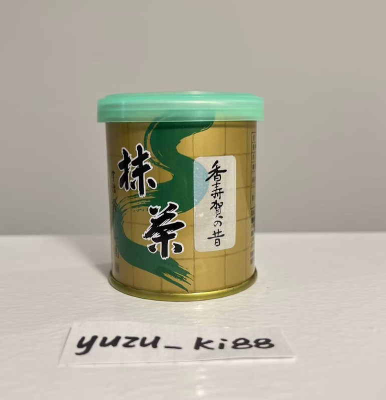 [Dented!!]Yamamasa Koyamaen Kasuga no Mukashi 30g tin Japanese Ceremonial Matcha
