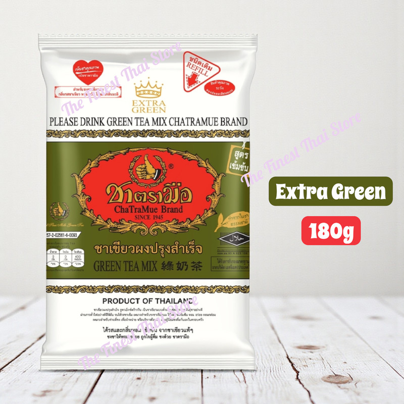 Chatramue Green Tea Mix Extra Green Formula Number One Brand , Re-Fill Bag 180g