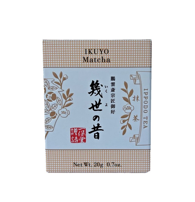 Matcha Kyoto Ippodo Japanese Green Tea Powder “Ikuyo no Mukashi” 20g US SELLER