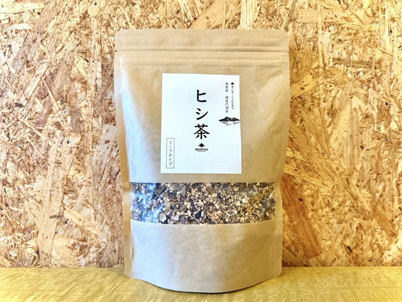 Ninja Tea | Japanese Health Tea | Caffeine-Free Herba | Large Leaf Type 200g