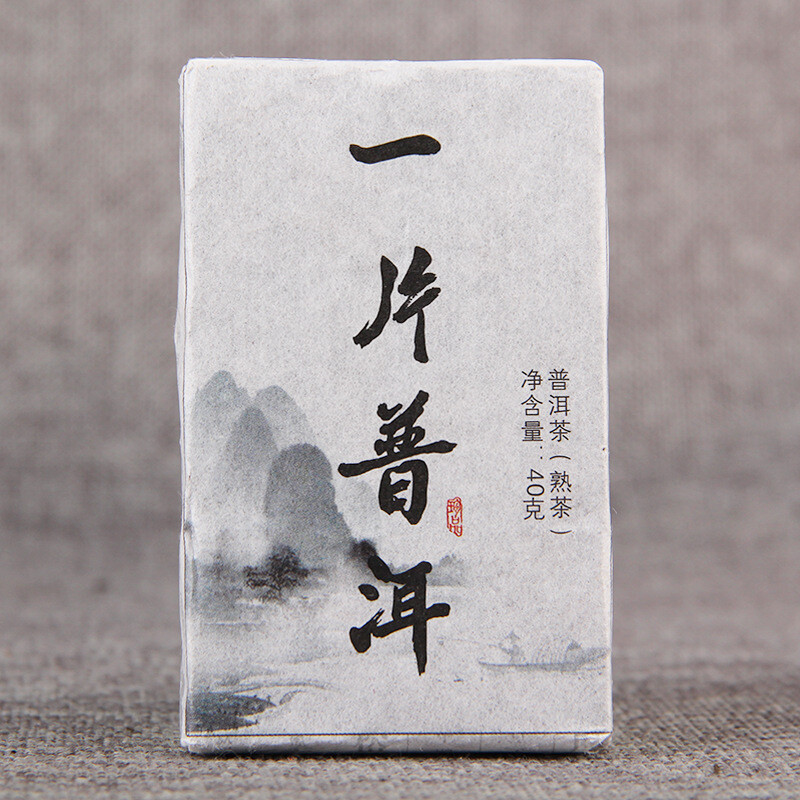 40g Pu’er Tea Brick Ancient Tree Rock Sugar Sweet Ripe Pu-Erh Tea Healthy Drink