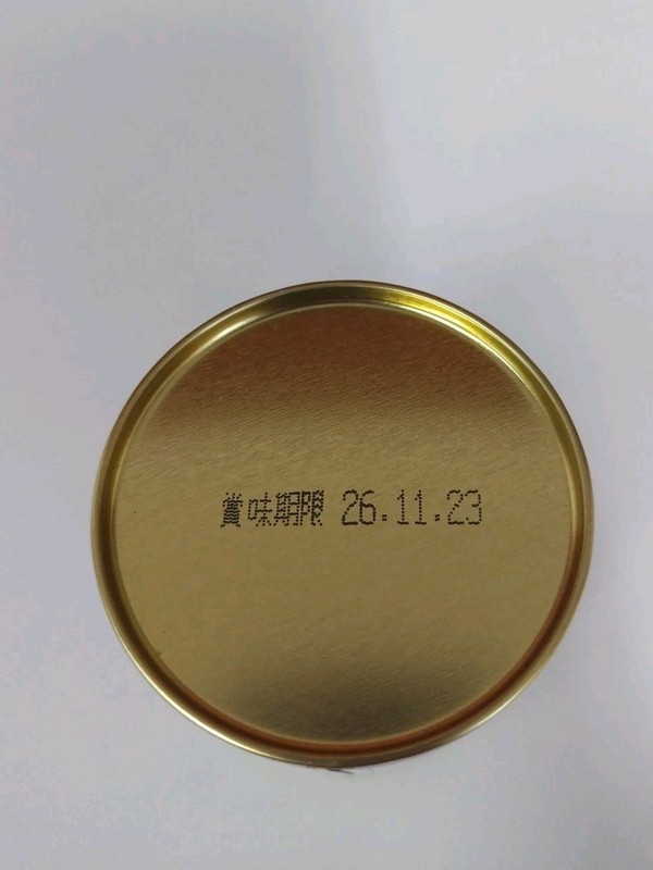 Marukyu Koyamaen Uji Matcha Green Tea Powder 40g Isuzu Authentic Japan New gallery