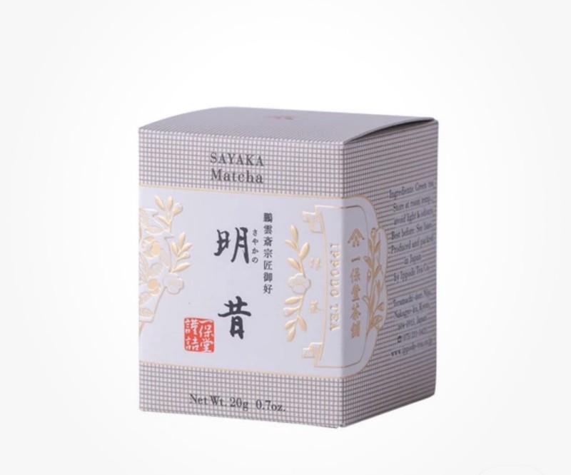 Ippodo Ceremonial Grade Matcha Powder- Sayaka 20 Grams, Best By 07/2026