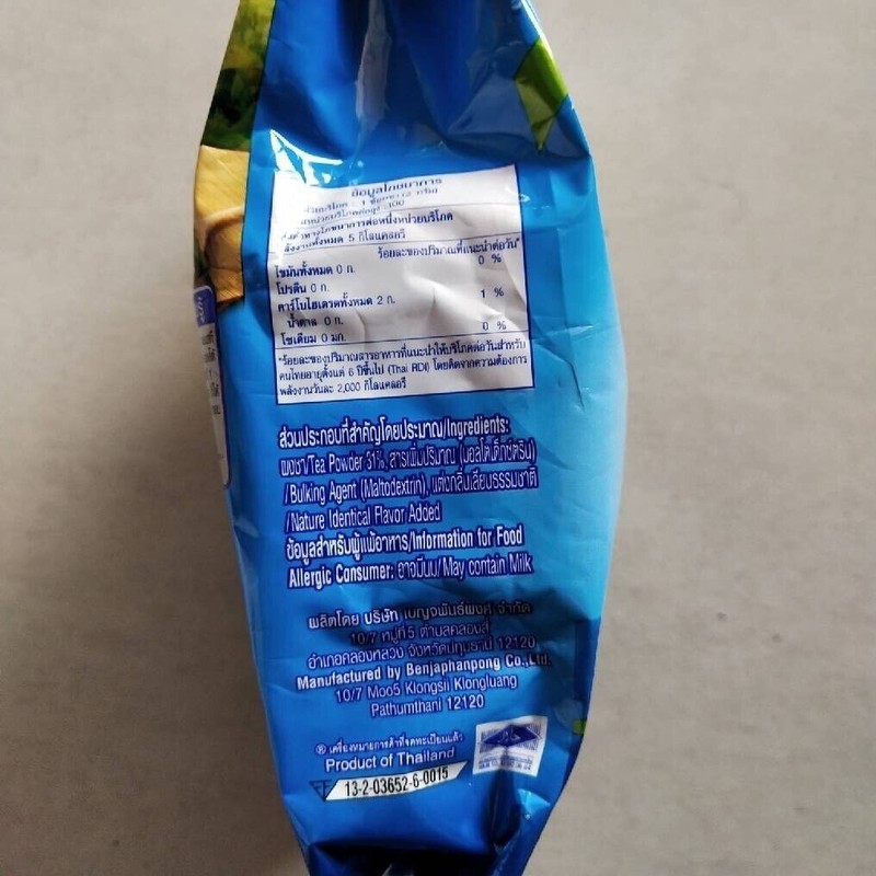 Nestea Unsweetened Instant Tea Nestle Instant Mix Iced Tea Powder No Sugar 200g gallery