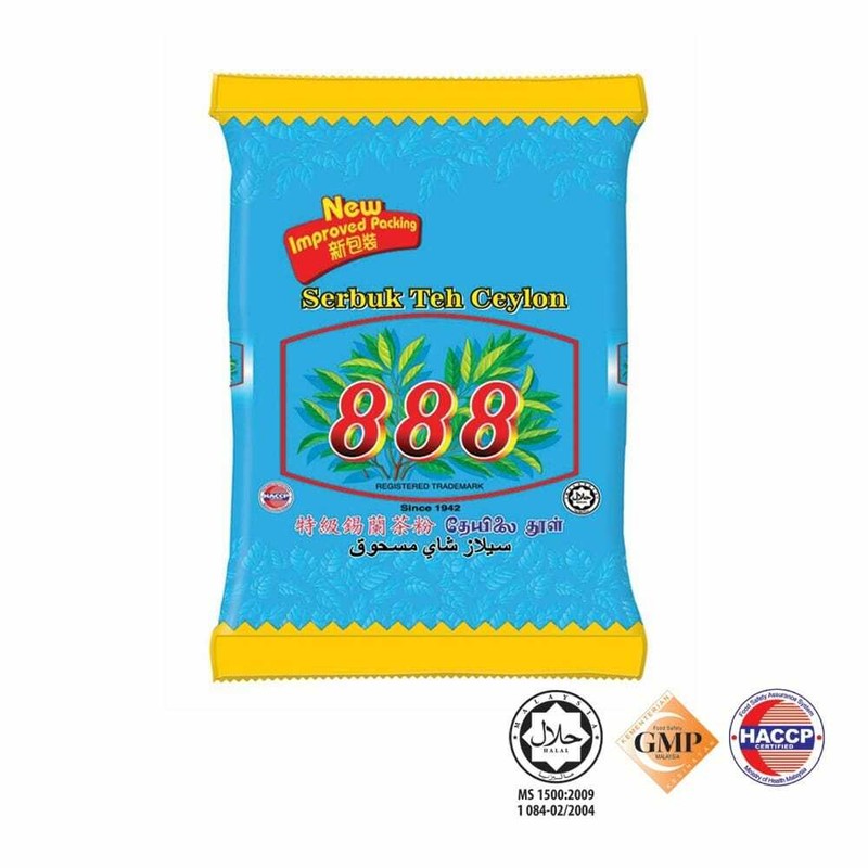 888 Black Tea Ceylon Tea Dust Yellow Label 1KG X5PACKS Express Shipping