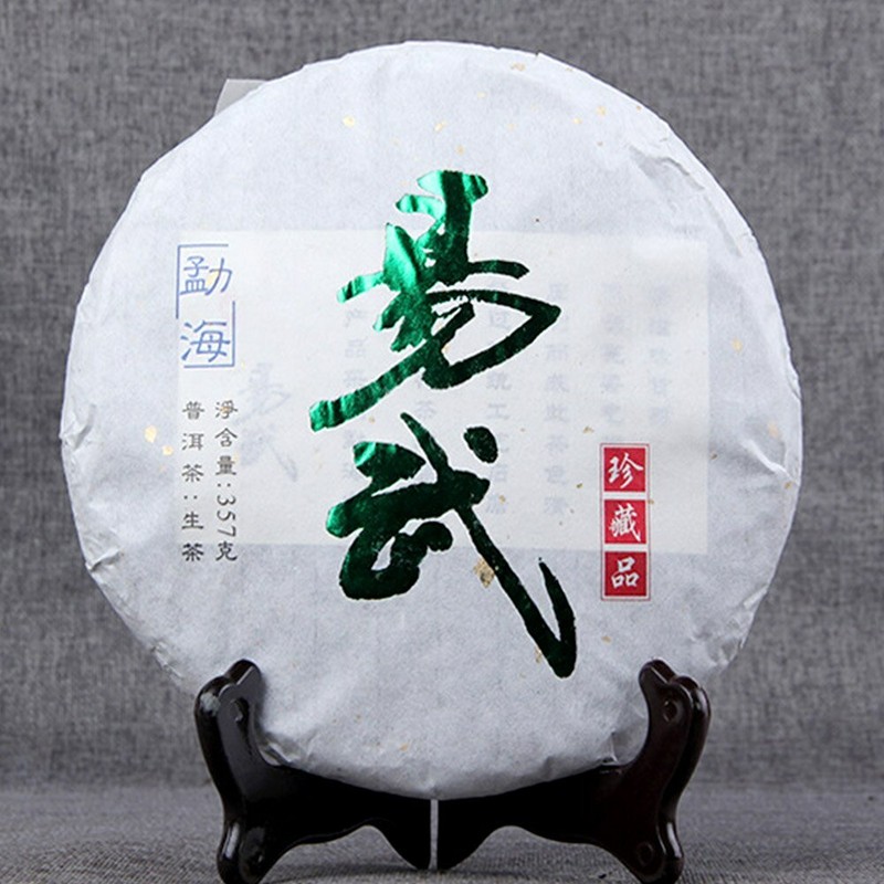 357g Top Yiwu Ancient Tree Pure Raw Puer Tea Sheng Puerh Tea Yunnan Treasures gallery