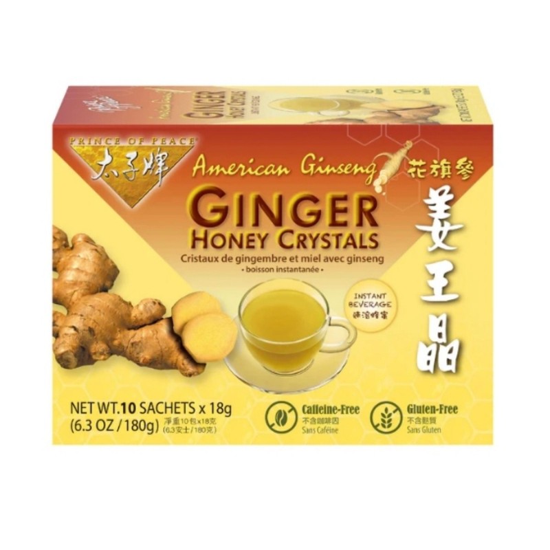 Instant Ginger Honey Crystals, A Variety of Tastes,10 Sachets, Health Ginger Tea
