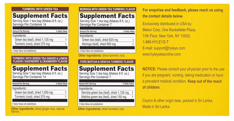 Turmeric Tea - Assorted Flavors - 42 Tea Bags - Wellness Herbal Supplement gallery