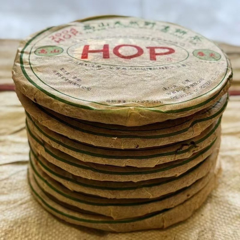 Pu-Erh tea,2004y,海灣茶葉,高山天然野生餅茶 Alpine Natural Wild Cake Tea,357g,Raw gallery