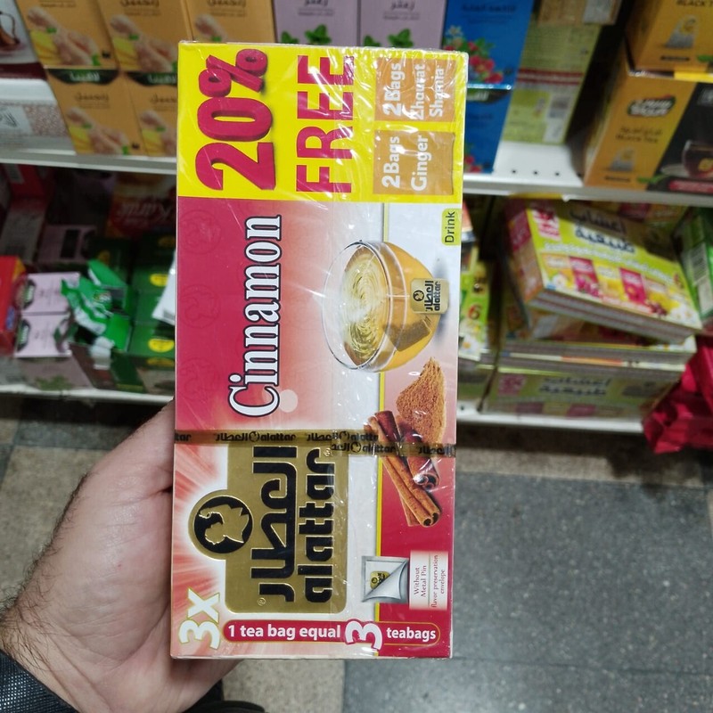Alattar Tea Cinnamon healthy شاي العطار قرفة gallery