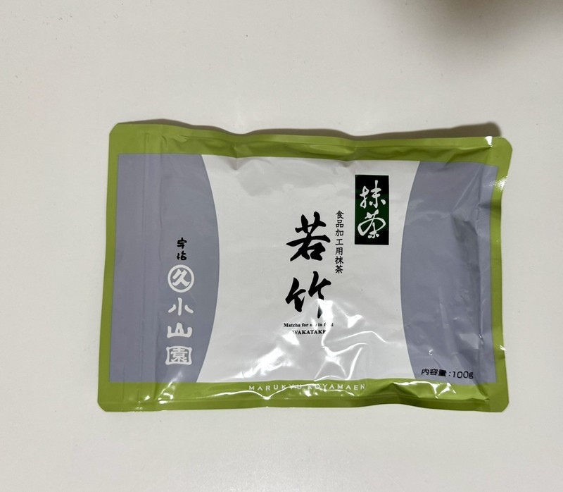 Marukyu Koyamaen_Wakatake Full Size 100g/200g...Chat Me For Bulk Orders Discount gallery