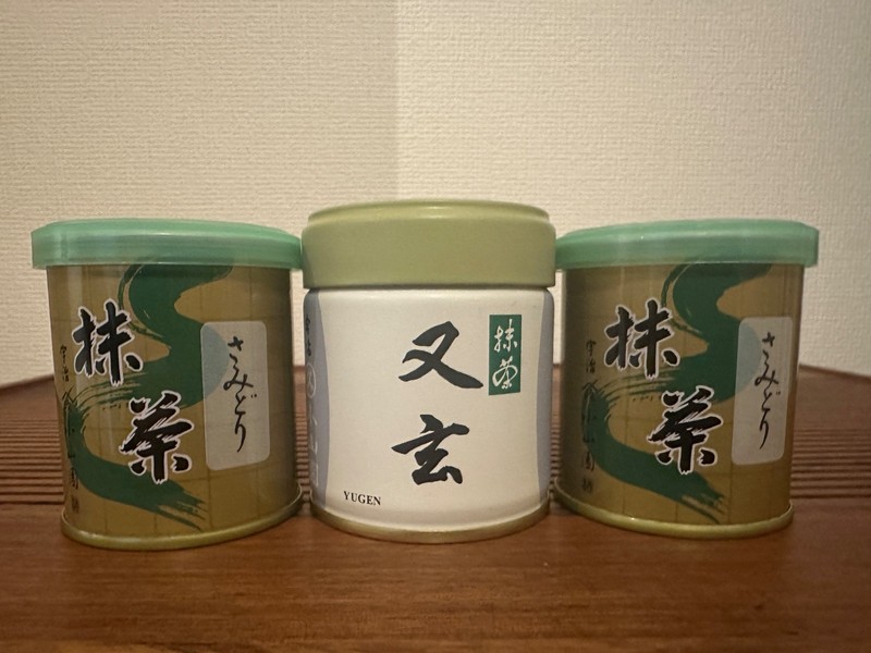 Yamamasa Koyamaen x Marukyu Koyamaen Matcha tin set of 3 UJI Green Tea Powder
