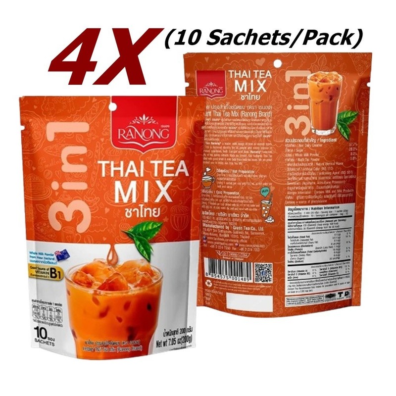 4X Thai Milk Tea Mix Powder 3 in 1 Ranong Drinks Hot&Cold Variety Desserts Used