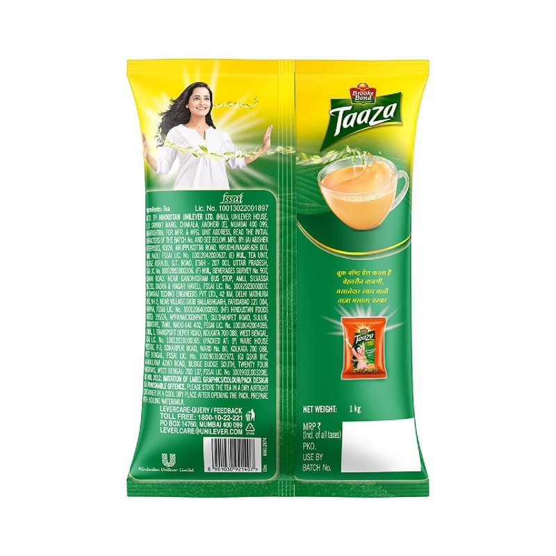 Taaza Leaf Tea 1 kg gallery