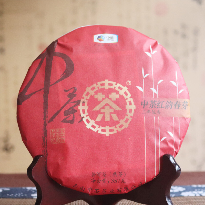 ChinaTea Red Rhyme Spring Bud 2019 Yunnan Menghai Pu’er Tea Ripe Cooked Tea 357g