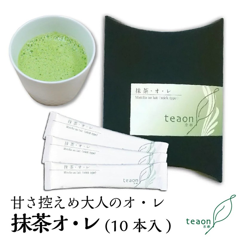 Adult Uji Matcha Latte Sticks - Tea Master's Blend, Rich & Less Sweet x 3