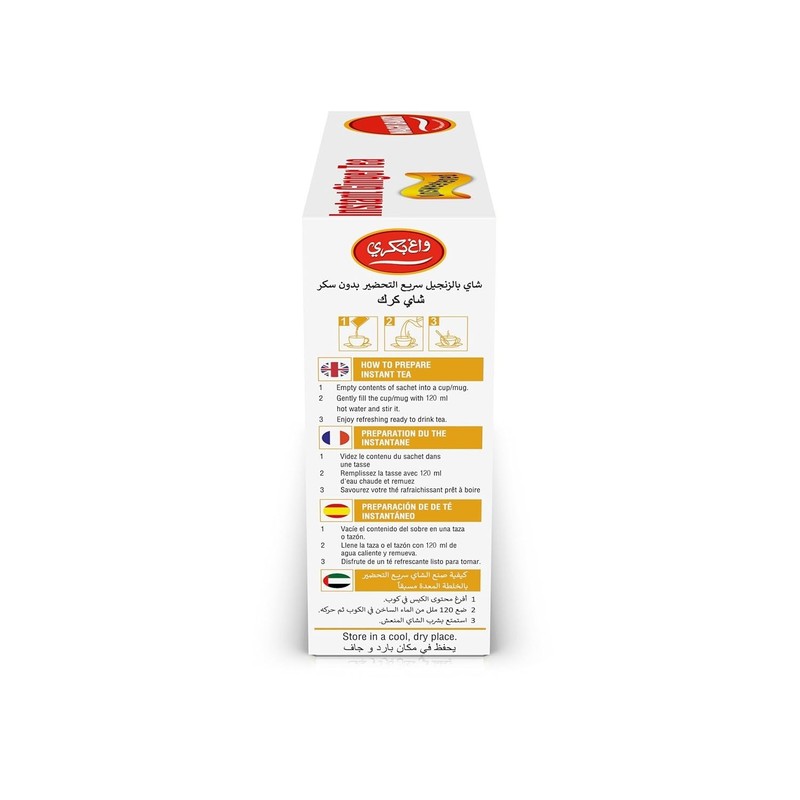 Instant Ginger Tea, Unsweetened, No Added Sugar, 140grams, 10 Sachets [Intern... gallery