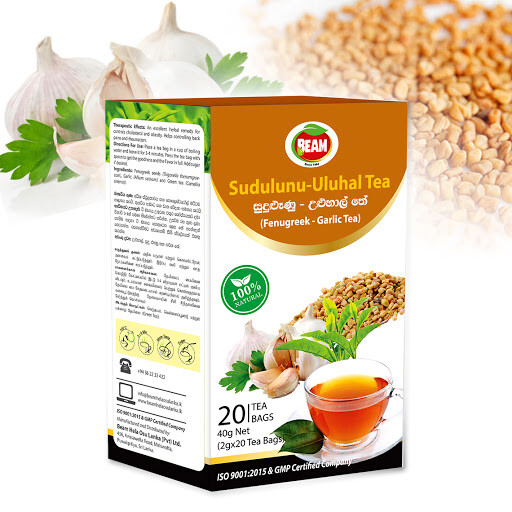 Ceylon Organic Fenugreek – Garlic Tea- Reducing Cholesterol, Immune Booster Tea