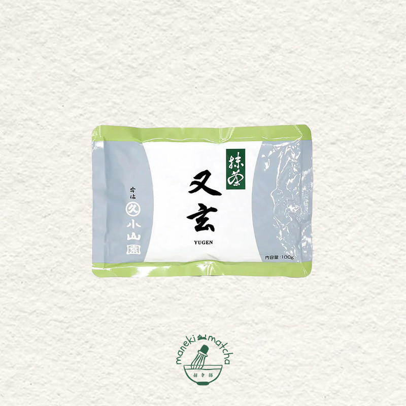 Marukyu Koyamaen Japanese Matcha Ceremonial Grade 20/40/100/500g/1kg [US SELLER] gallery