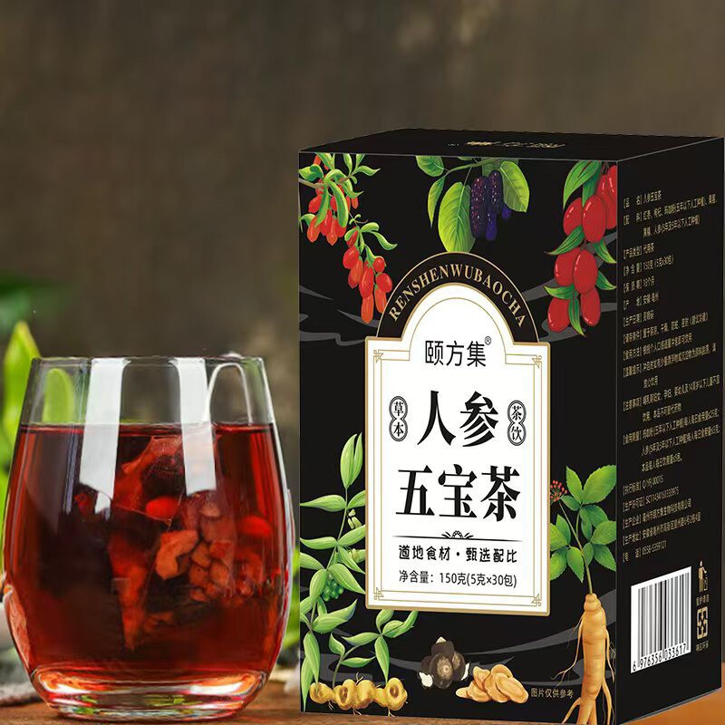 30pcs Ginseng six treasure tea , Kidney tea ,liver tea , red date kidney health gallery