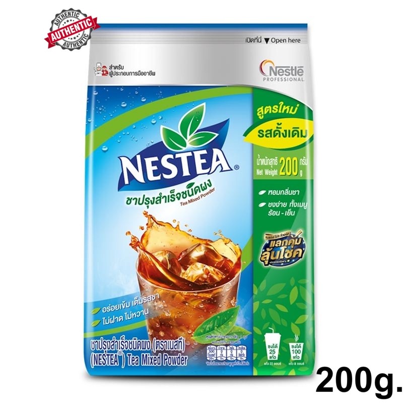 Nestea Unsweetened Instant Tea Nestle Instant Mix Iced Tea Powder No Sugar 200g