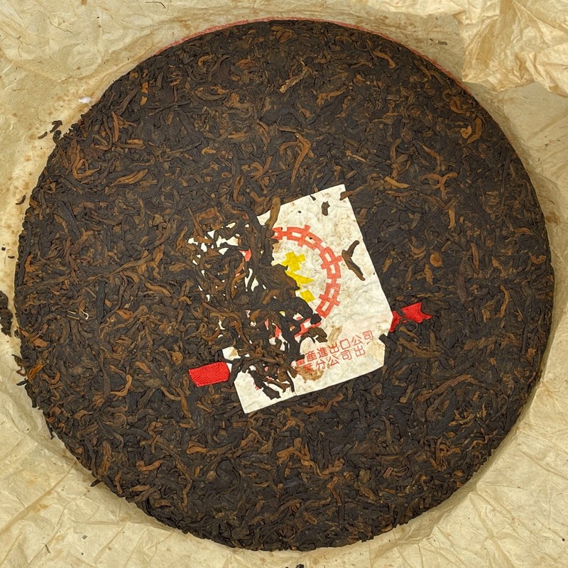 Pu-erh tea,2006,訂製茶Custom Tea,甲級黃印Grade A Yellow Seal,357g,Cooked gallery