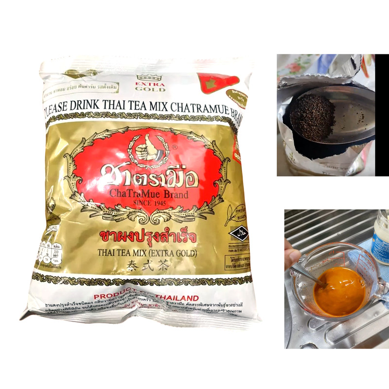 400g Thai Tea Mix Extra Gold Red Tea Powder (Vanilla Flavor) Drinks Chatramue