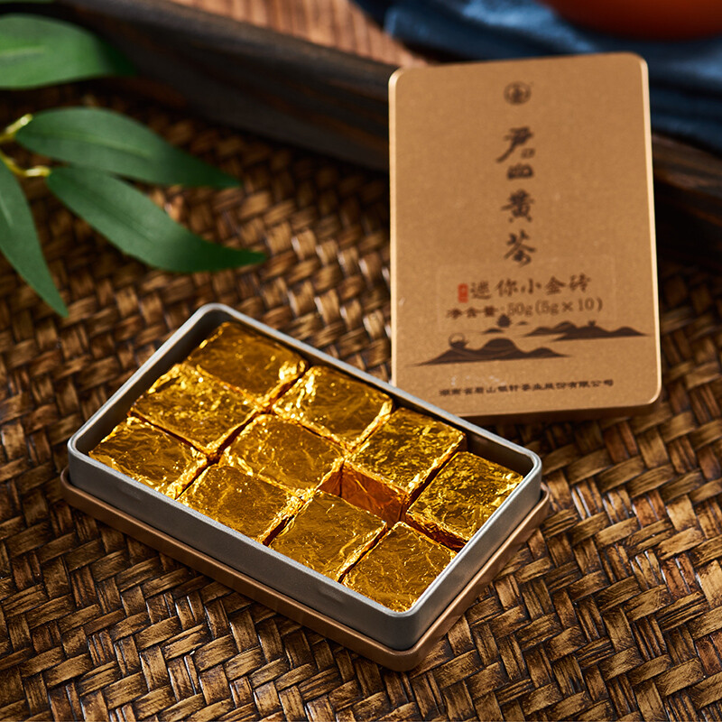 China Yellow Tea Pressed Mini Gold Brick JUNSHAN Jun Shan Huang Cha 50g Box gallery