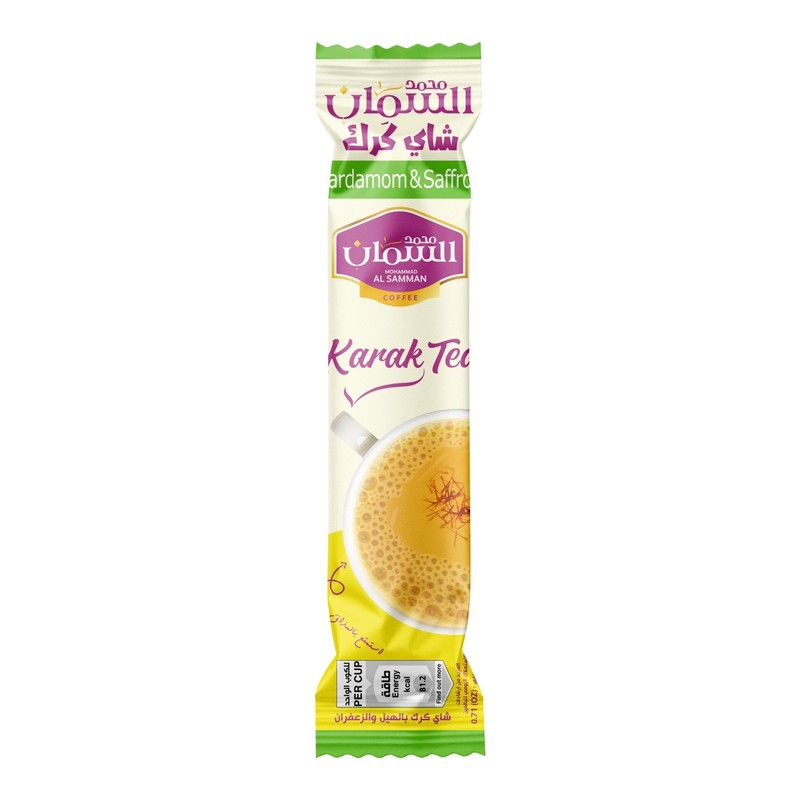 Mohammad Al Samman Karak Tea with Cardamom & Saffron - Contains 10 x 20g pouches gallery