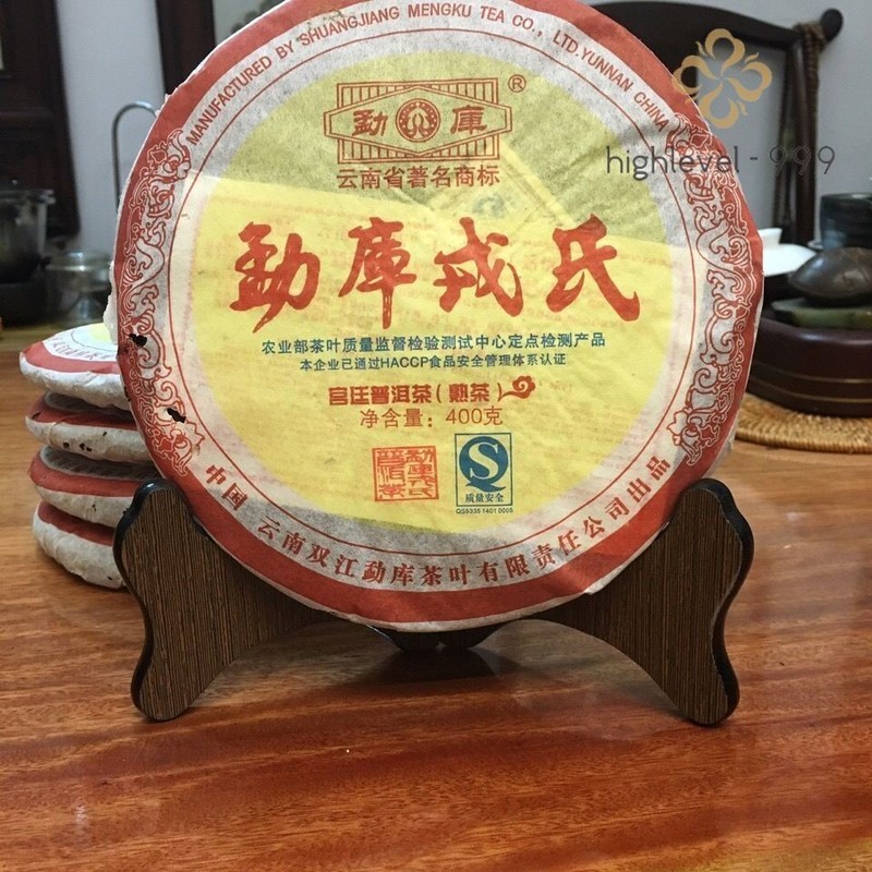 2007 Mengku Rongshi Ripe Puer Tea Chinese Yunnan Palace Pu’er Shu Puerh Tea 400g