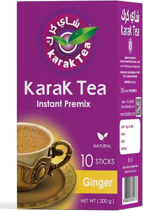 Karak Tea Instant Tea Mix 10 Count (200g Total) Ginger Flavor for Authentic