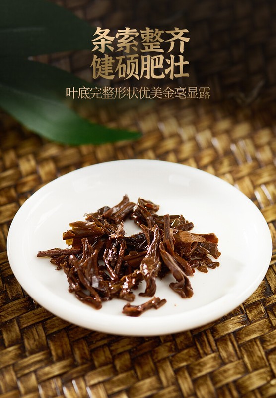 China Yellow Tea Pressed Mini Gold Brick JUNSHAN Jun Shan Huang Cha 50g Box gallery