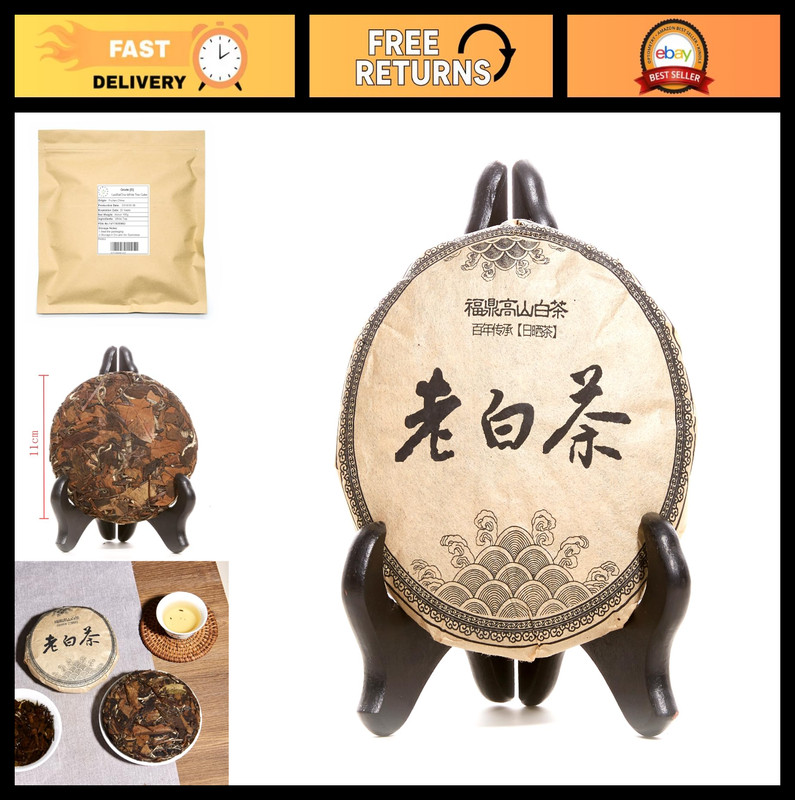 Premium White Tea Cake 100g – Shou Mei Bai Cha, Fu Ding Chinese Loose Leaf Tea