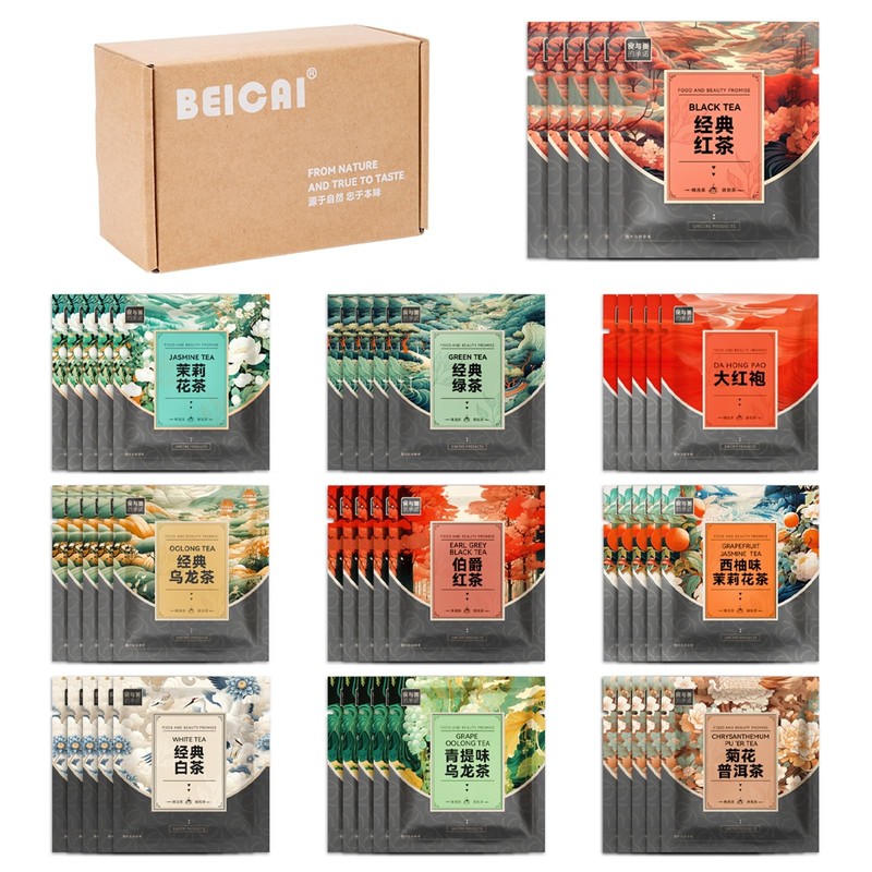 BEI CAI Tea Bags Sampler Assortment Box (50 Count) 10 Different Flavors,Perfe…
