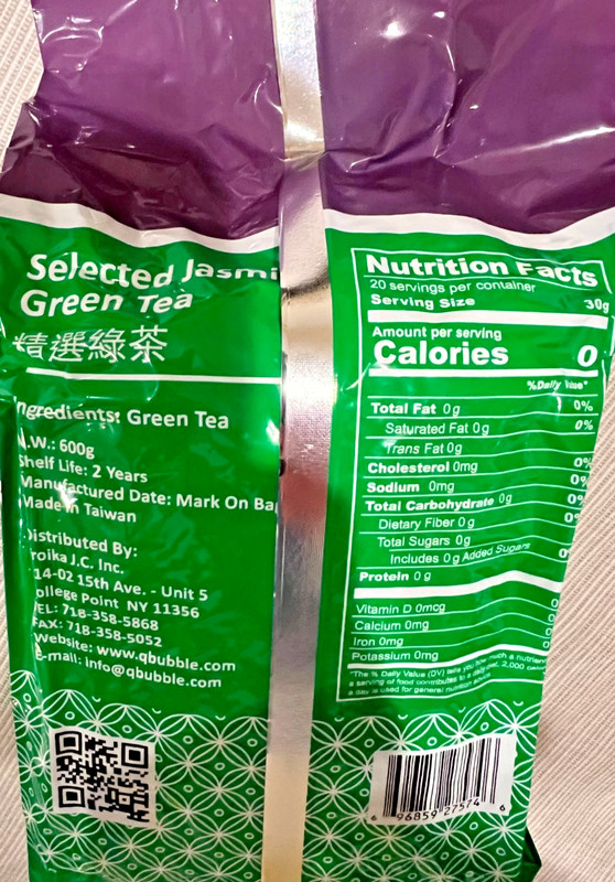 茉莉花绿茶 Brand New Qbubble Selected Jasmine Green Tea 600g Bag