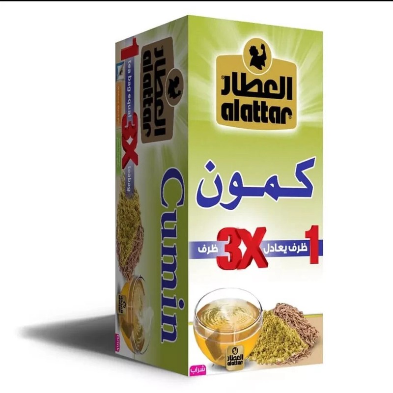 Alattar Tea Cumin 20 Tea bag شاي العطار كمون 20 كيس –