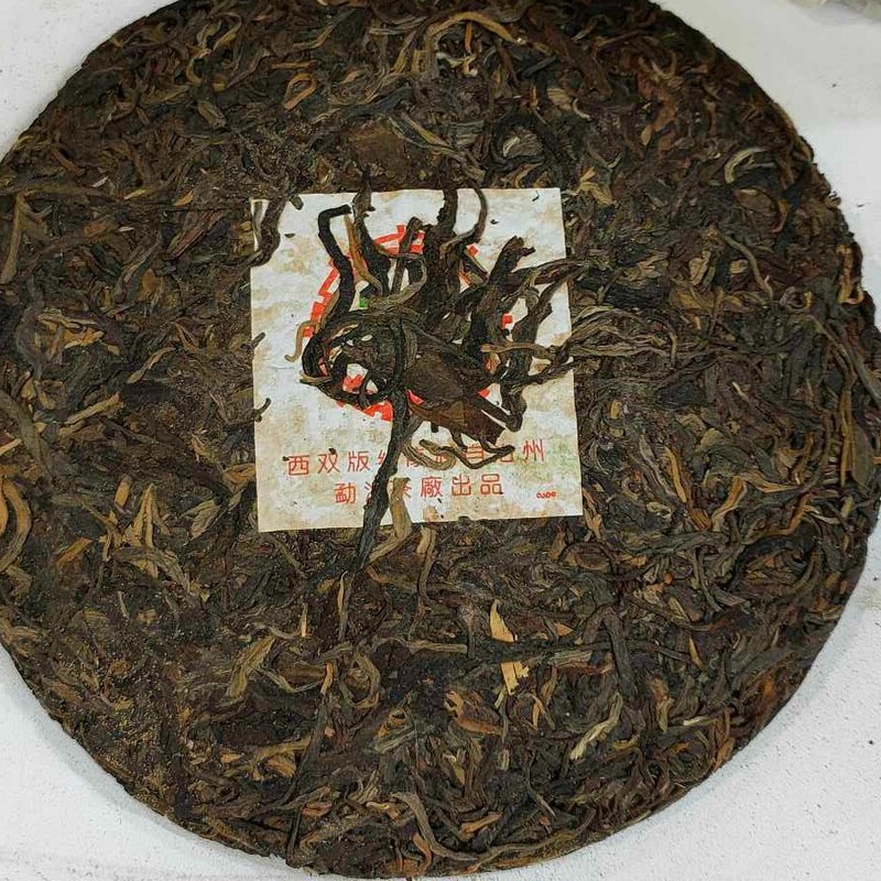 Pu-erh tea,1990s,Customized Tea,八中勐海茶廠,薄棉紙 thin tissue paper,357g,Raw gallery