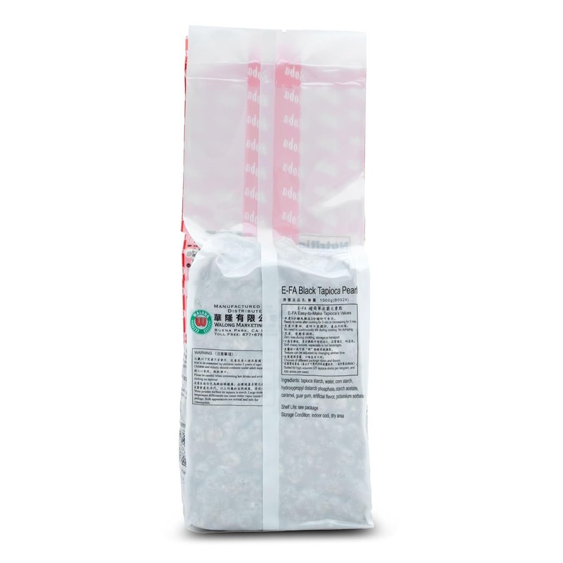 Quick Cook Black Tapioca Pearls for Bubble Tea, Microwave Ready in 3 Minutes gallery