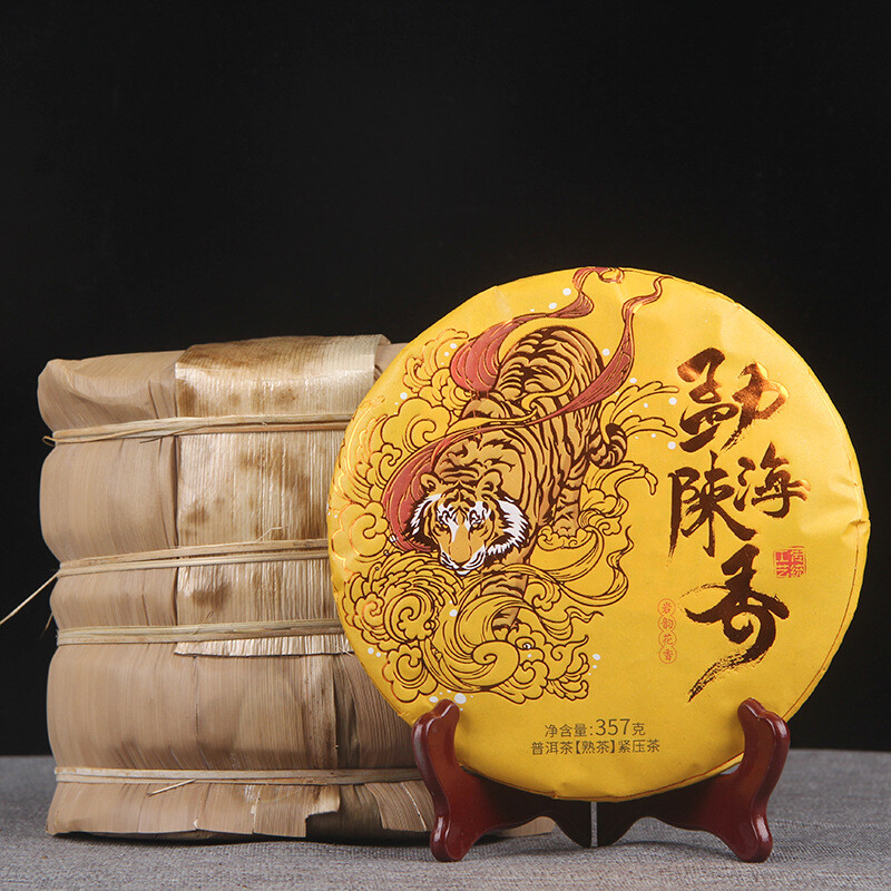 357g Top Premium Menghai Scent of Time Ripe Puer Tea Golden Bud Shu Puerh Tea gallery
