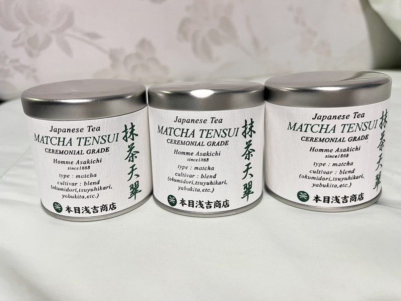 Award- Winning Ceremonial Grade Matcha Tensui, 38.5 Grams, Best By 01/2027