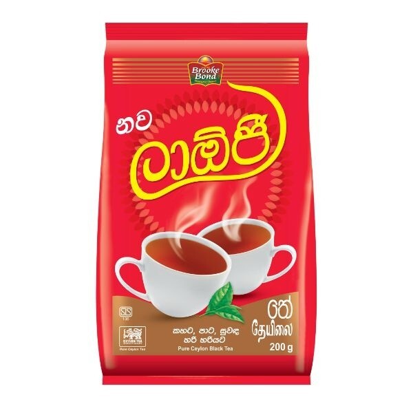 High Quality Ceylon Tea Laojee Pure Ceylon Black best Tea Pouch 200g Sri Lankan