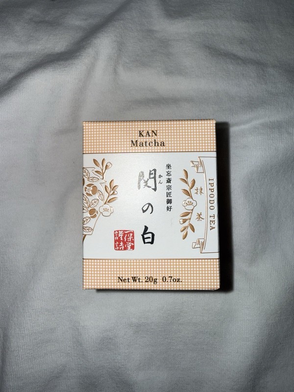 Ippodo Kan Ceremonial Grade Japanese Matcha 20g Box
