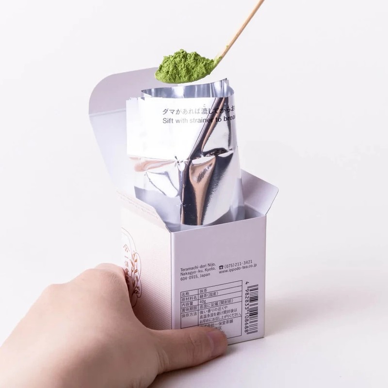 Ippodo Tea - Hatsu 20g Box - Japanese Premium Matcha (Ships from US) gallery