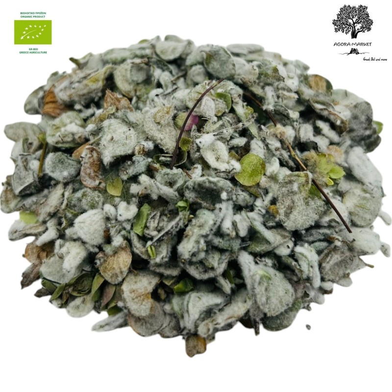 Certified Organic Premium Dried Dittany Leaves 25g-1.95KG – origanum dictamnus