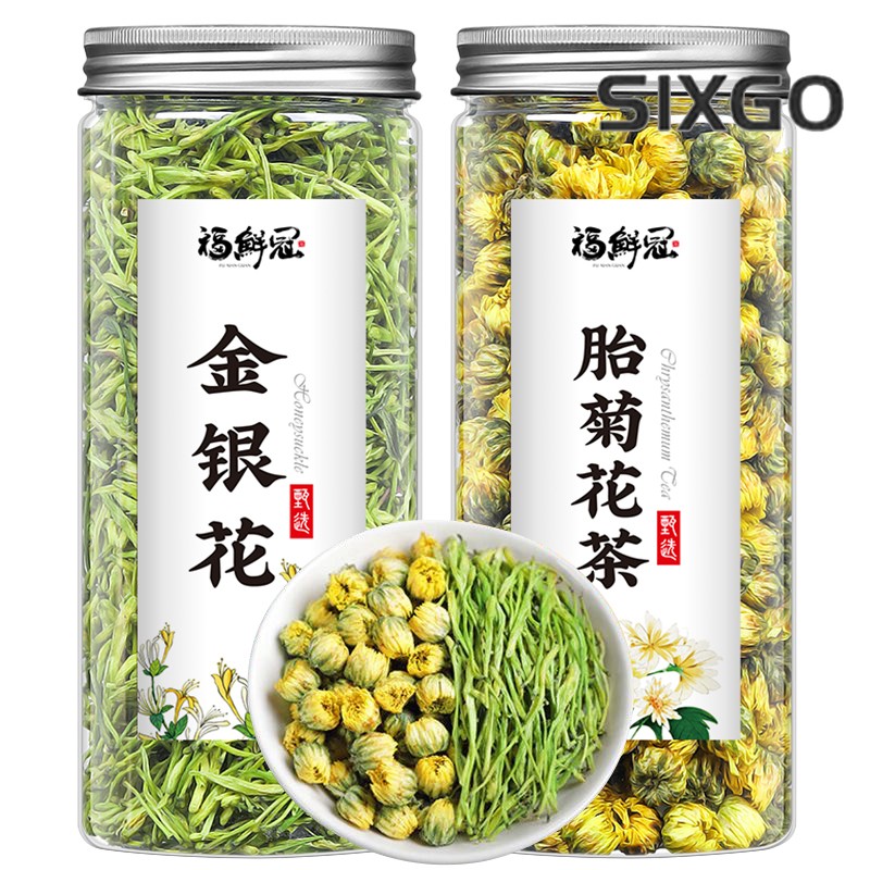 Honeysuckle Tea Chrysanthemum Tea Combination Bud Chrysanthemum Herbal Tea