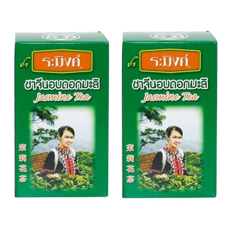 2x Raming Jasmine Green Tea Loose Leaf 70g Organic Thai Natural Aroma Halal