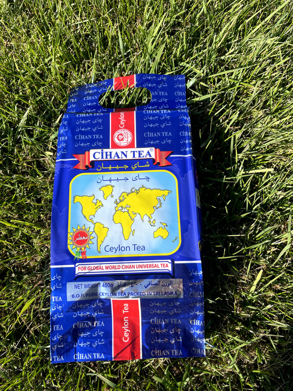 Pure Tea Cihan Ceylon Iraq Iraqi 1980s Black Organic Tea gشاي جيهان العراقي  400