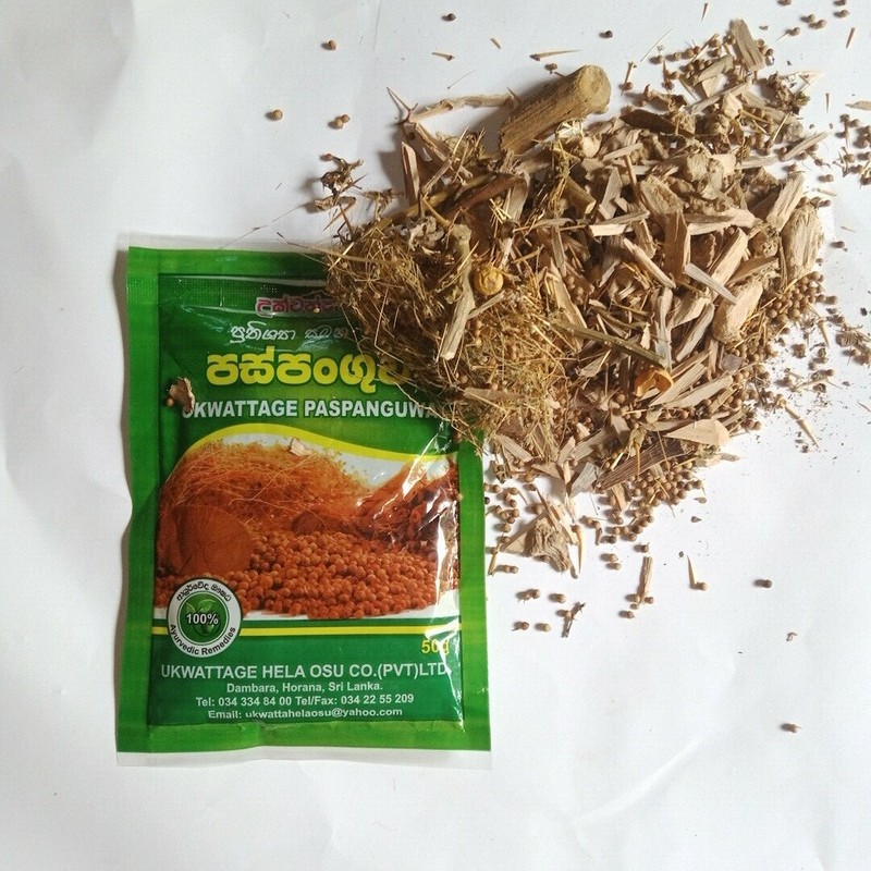 Ceylon Natural Herbal Paspanguwa Ayurvedic Drink For Cold Flu Fever Cough Relief
